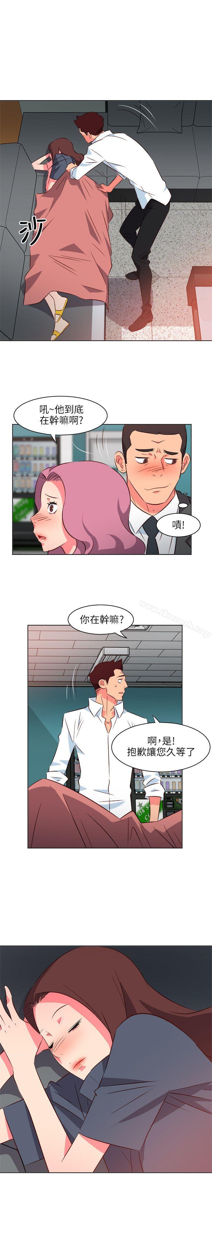 韩国漫画303号房的女人韩漫_303号房的女人-第16话在线免费阅读-韩国漫画-第5张图片