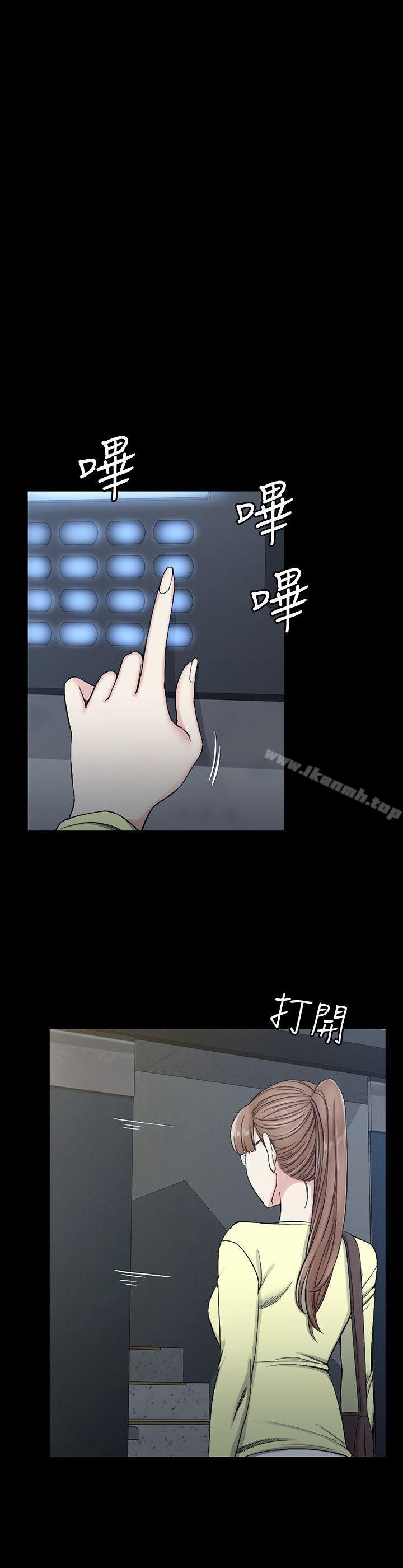 韩国漫画韩漫_淫新小套房-第72话-脱掉内裤喝交杯酒在线免费阅读-韩国漫画-第6张图片