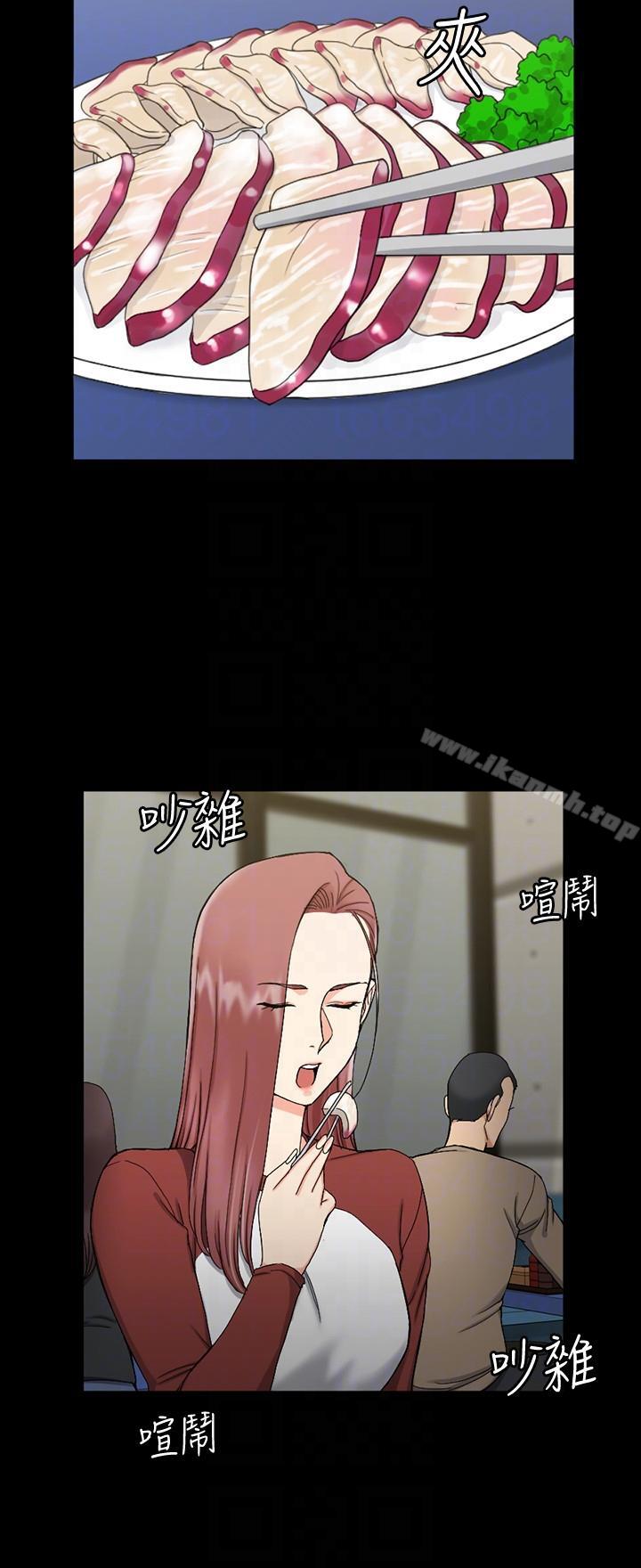 韩国漫画韩漫_淫新小套房-第72话-脱掉内裤喝交杯酒在线免费阅读-韩国漫画-第17张图片