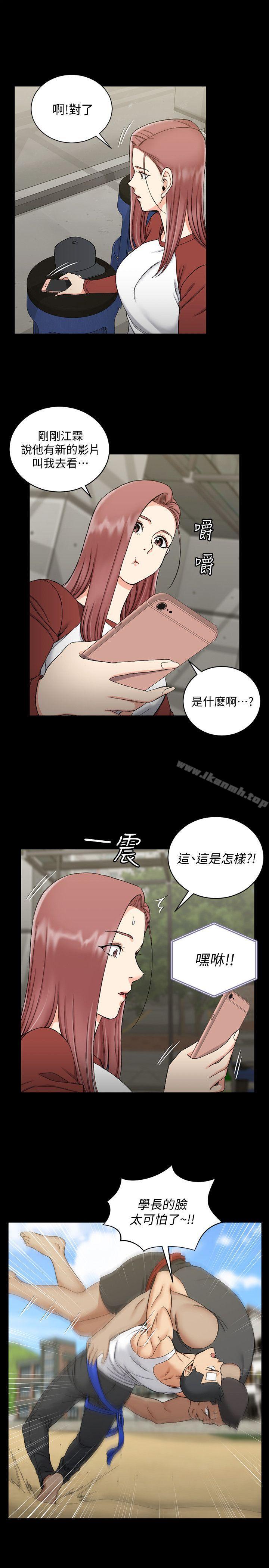 韩国漫画韩漫_淫新小套房-第72话-脱掉内裤喝交杯酒在线免费阅读-韩国漫画-第18张图片