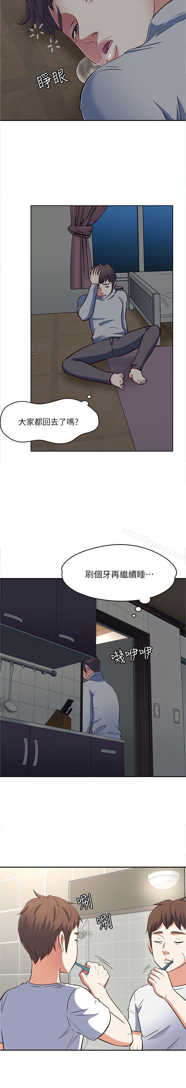 韩国漫画Roommate韩漫_Roommate-第65话---暧昧乔迁宴在线免费阅读-韩国漫画-第34张图片