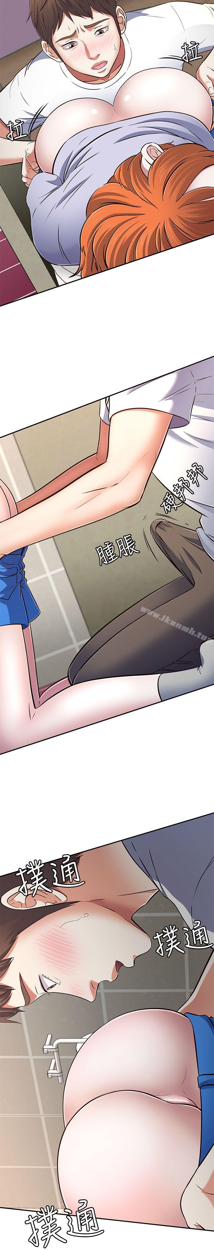 韩国漫画Roommate韩漫_Roommate-第66话---我怕痛…轻一点在线免费阅读-韩国漫画-第7张图片