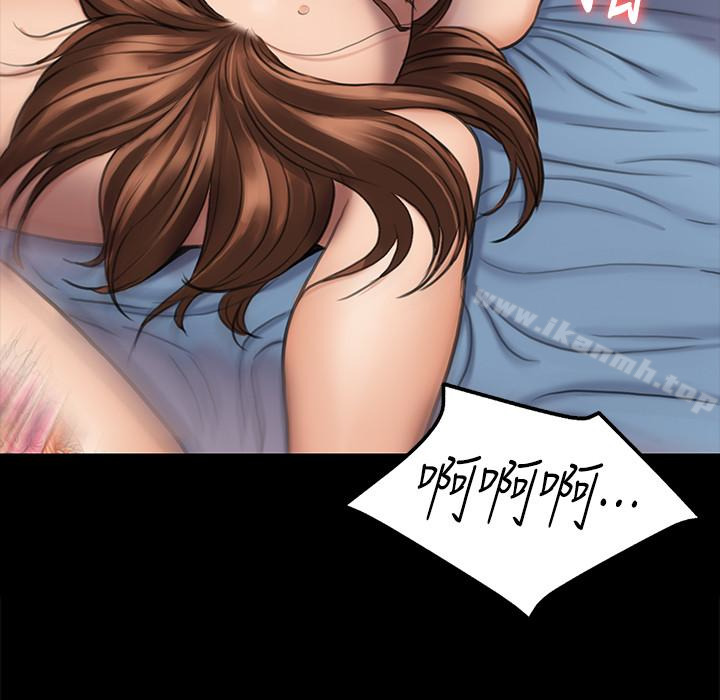 韩国漫画韩漫_傀儡-第111话-我也要跟俊彪做!在线免费阅读-韩国漫画-第30张图片