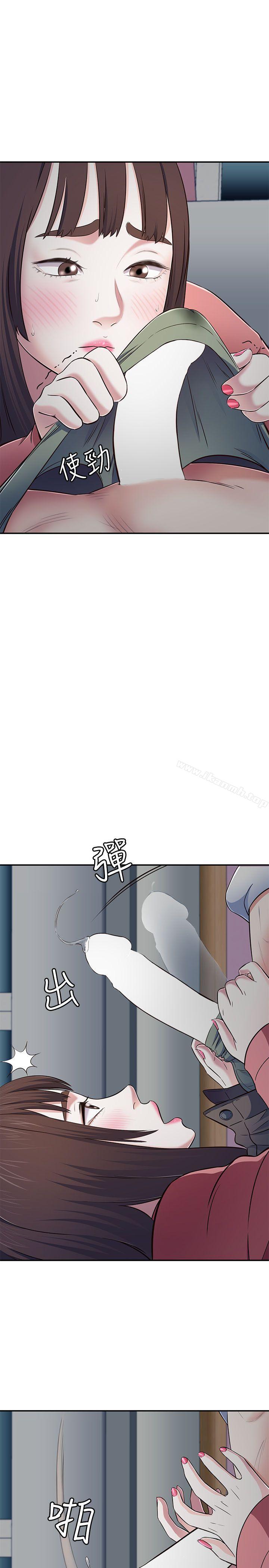 韩国漫画Roommate韩漫_Roommate-第67话---新生吹喇叭在线免费阅读-韩国漫画-第1张图片