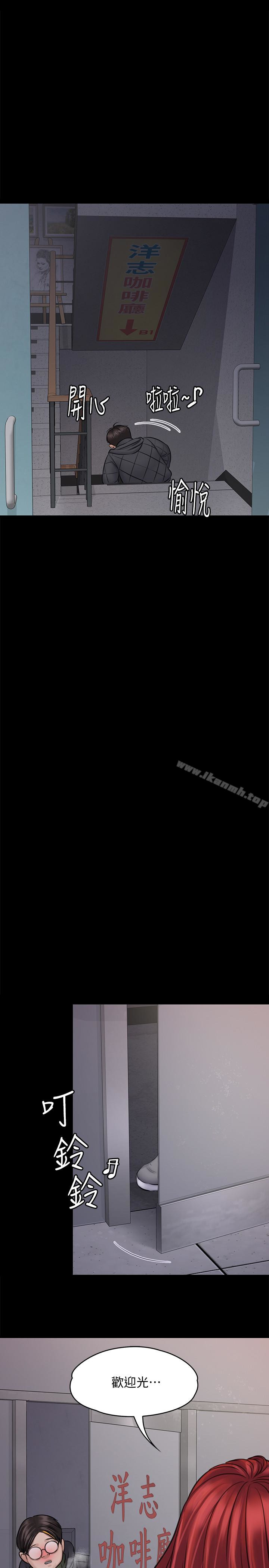 韩国漫画韩漫_傀儡-第112话-来搞3P吧在线免费阅读-韩国漫画-第6张图片