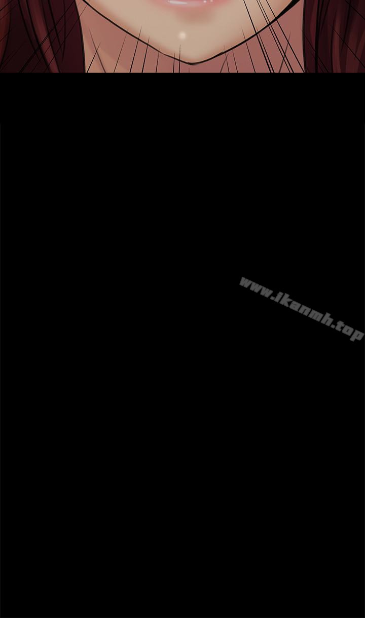 韩国漫画韩漫_傀儡-第112话-来搞3P吧在线免费阅读-韩国漫画-第16张图片