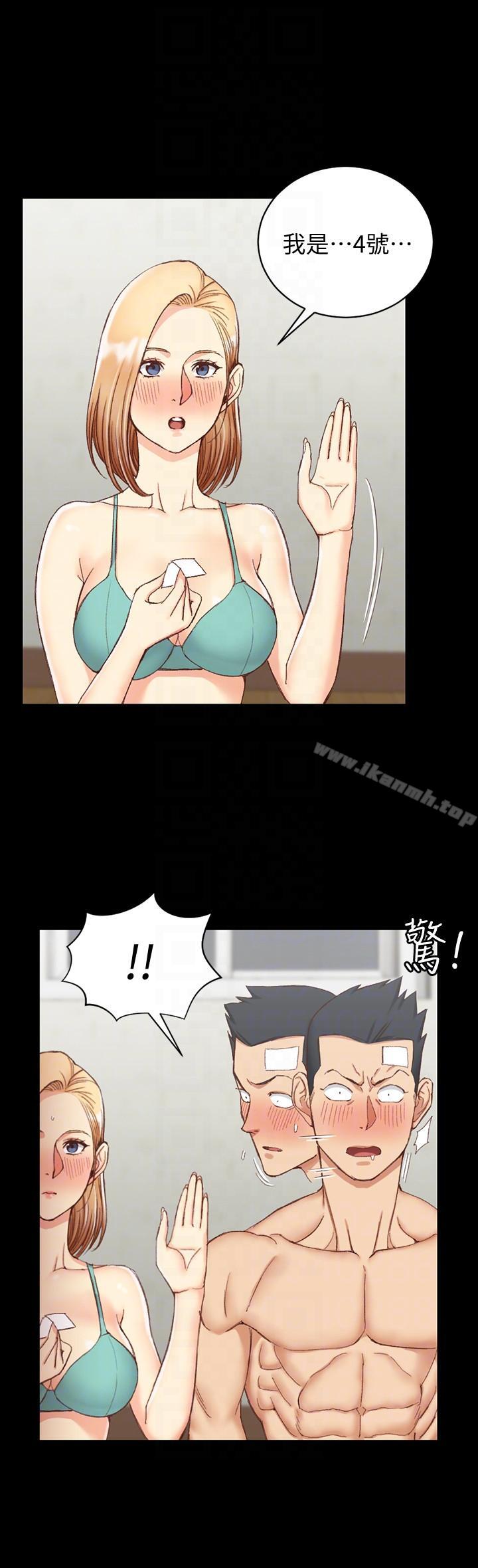 韩国漫画韩漫_淫新小套房-第75话-尺度大开在线免费阅读-韩国漫画-第17张图片