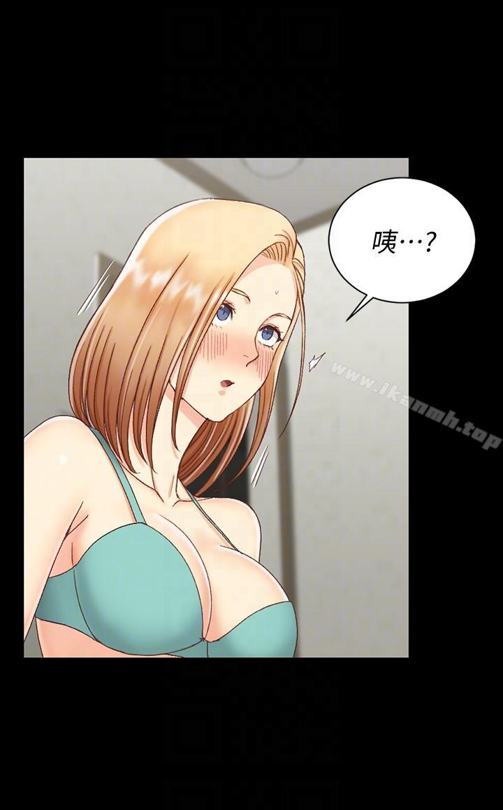 韩国漫画韩漫_淫新小套房-第75话-尺度大开在线免费阅读-韩国漫画-第25张图片