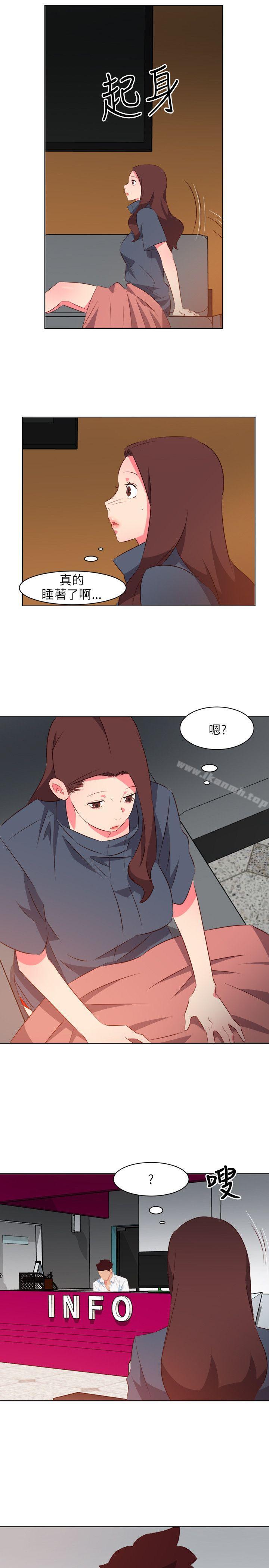 韩国漫画303号房的女人韩漫_303号房的女人-第16话在线免费阅读-韩国漫画-第16张图片