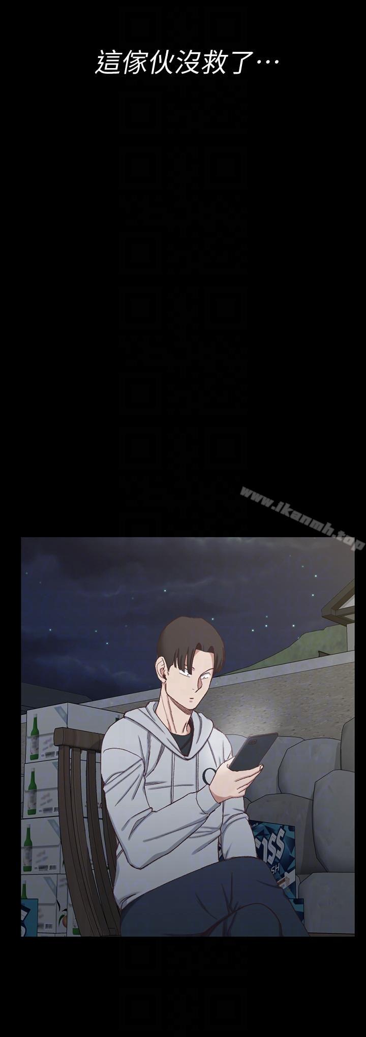 韩国漫画韩漫_淫新小套房-第76话-人生第一次3P在线免费阅读-韩国漫画-第7张图片