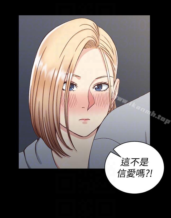 韩国漫画韩漫_淫新小套房-第76话-人生第一次3P在线免费阅读-韩国漫画-第9张图片