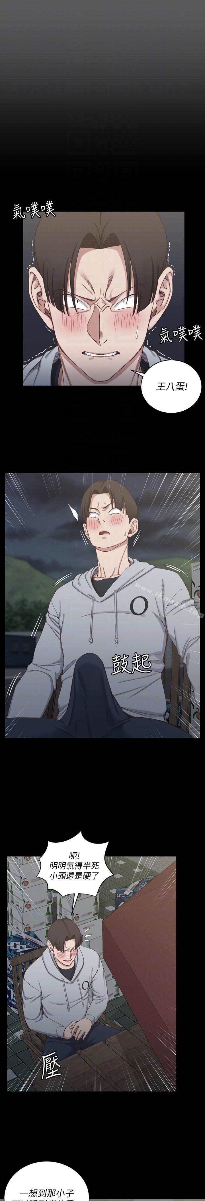 韩国漫画韩漫_淫新小套房-第76话-人生第一次3P在线免费阅读-韩国漫画-第15张图片