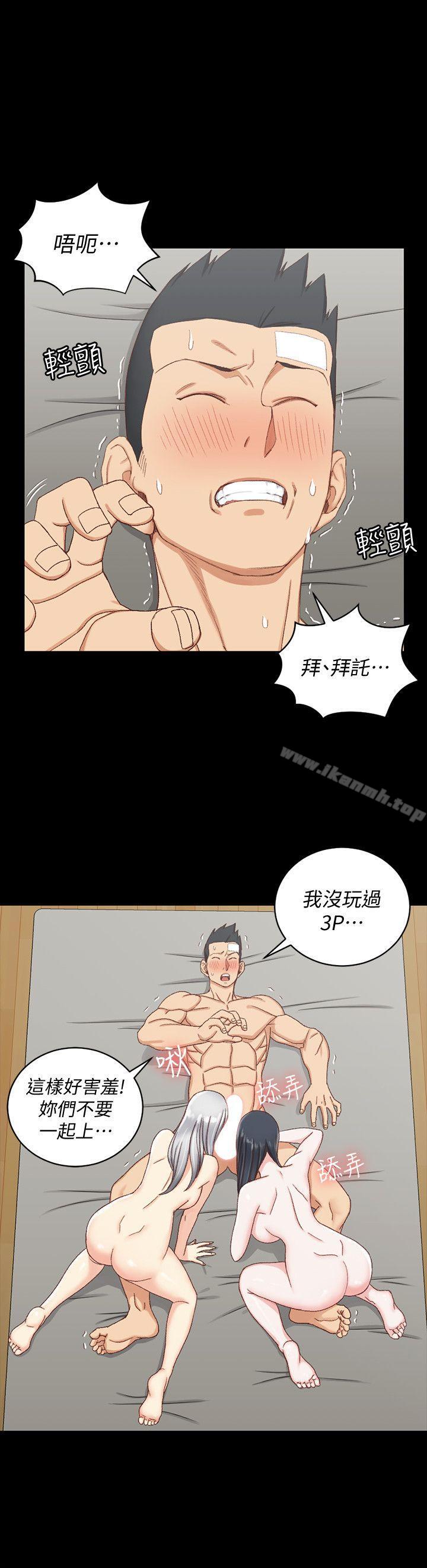 韩国漫画韩漫_淫新小套房-第76话-人生第一次3P在线免费阅读-韩国漫画-第18张图片