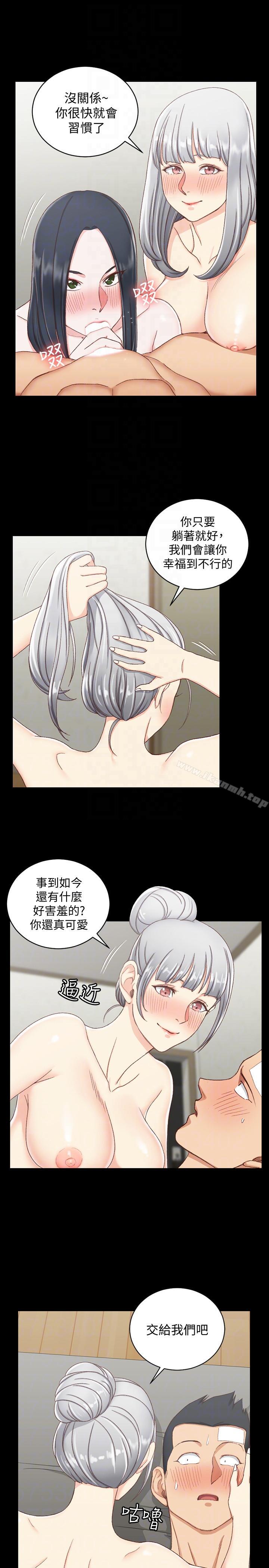 韩国漫画韩漫_淫新小套房-第76话-人生第一次3P在线免费阅读-韩国漫画-第19张图片
