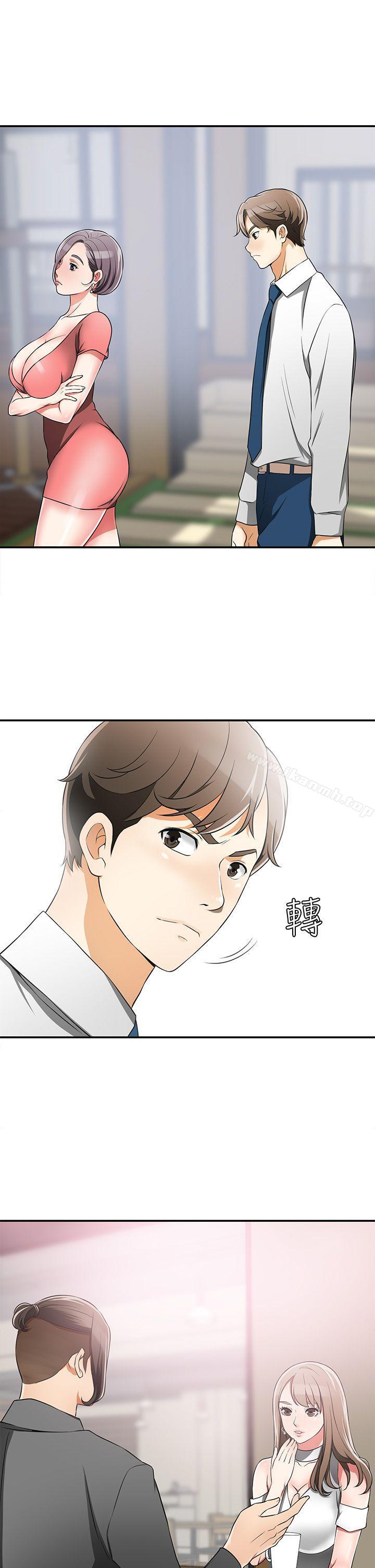 韩国漫画我要抢走她韩漫_我要抢走她-第7话-碰一下又不会少一块肉在线免费阅读-韩国漫画-第9张图片