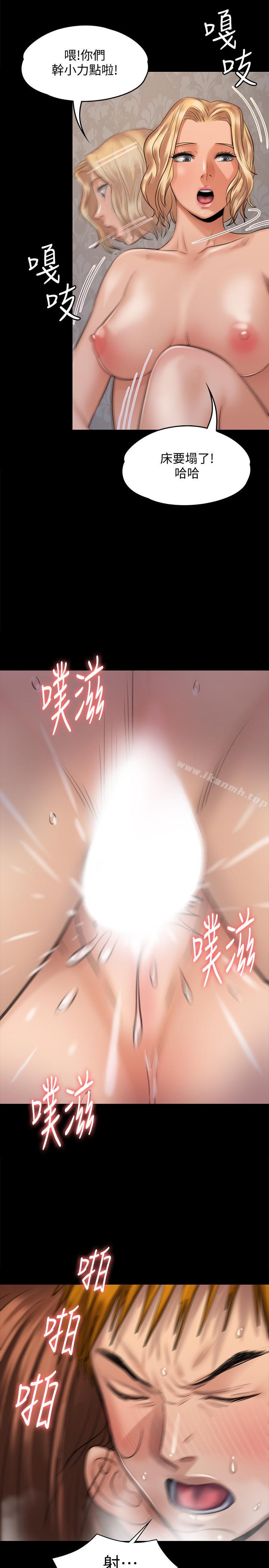 韩国漫画韩漫_傀儡-第114话-俊彪妈妈的抵抗在线免费阅读-韩国漫画-第12张图片