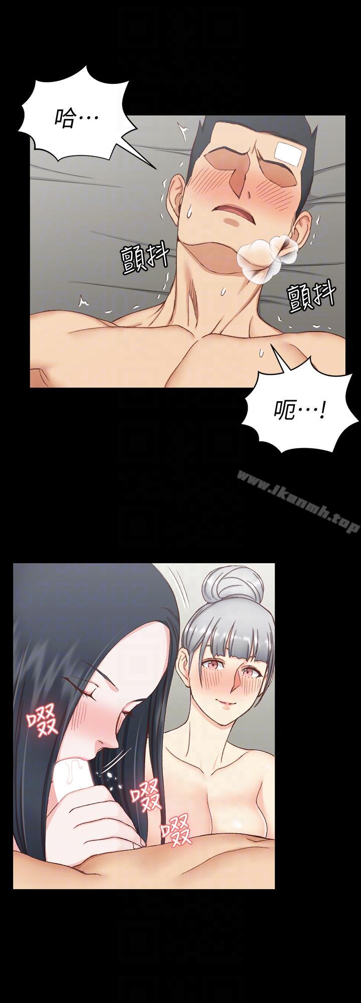 韩国漫画韩漫_淫新小套房-第76话-人生第一次3P在线免费阅读-韩国漫画-第23张图片