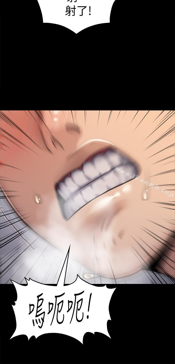 韩国漫画韩漫_傀儡-第114话-俊彪妈妈的抵抗在线免费阅读-韩国漫画-第13张图片