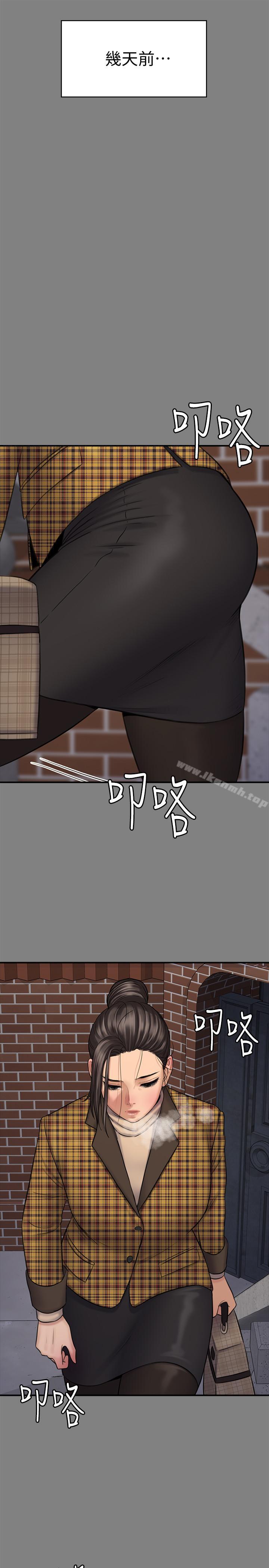 韩国漫画韩漫_傀儡-第114话-俊彪妈妈的抵抗在线免费阅读-韩国漫画-第19张图片