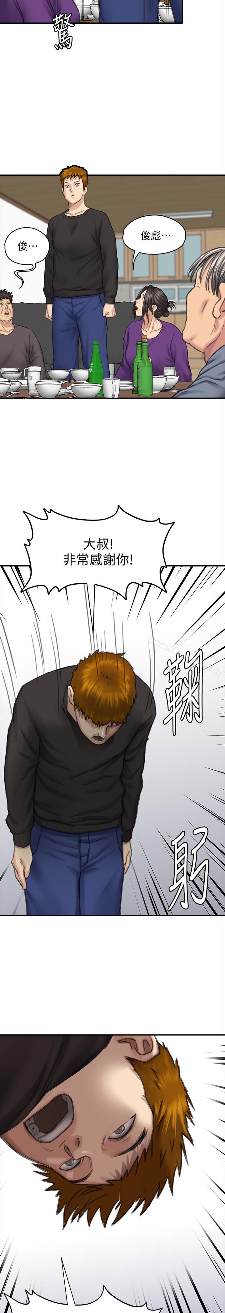 韩国漫画韩漫_傀儡-第114话-俊彪妈妈的抵抗在线免费阅读-韩国漫画-第27张图片