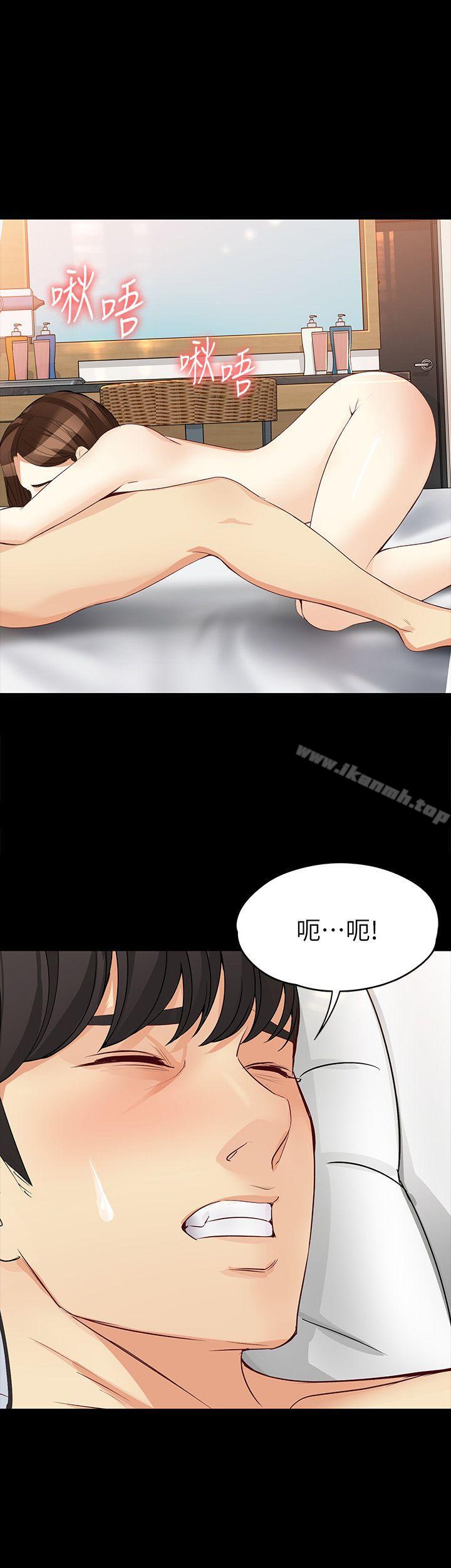 韩国漫画女大生世晶:无法自拔韩漫_女大生世晶:无法自拔-第41话-永远陪在你身边在线免费阅读-韩国漫画-第5张图片