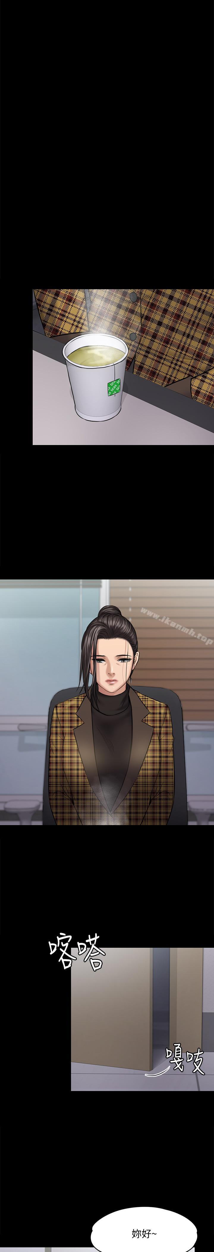 韩国漫画韩漫_傀儡-第115话-达莉的酥胸在线免费阅读-韩国漫画-第13张图片