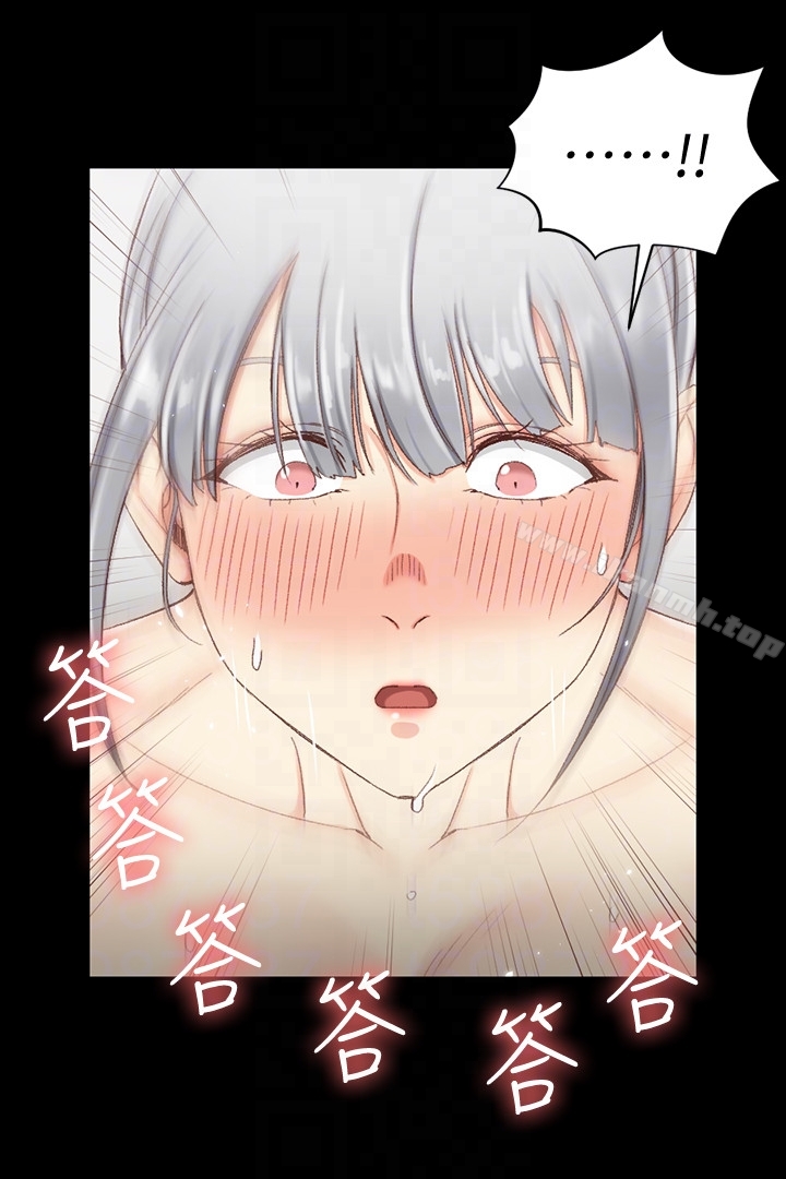 韩国漫画韩漫_淫新小套房-第77话-遭到逆袭的两女在线免费阅读-韩国漫画-第11张图片