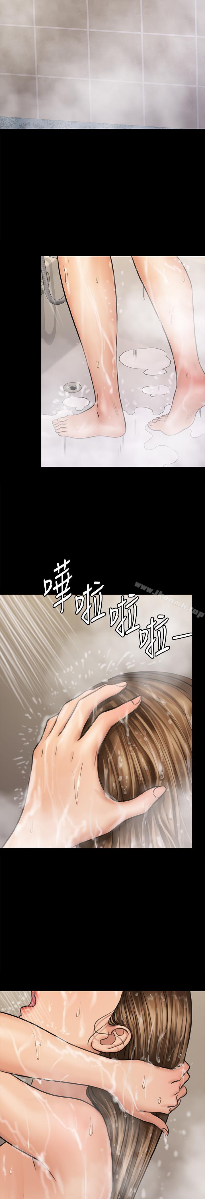 韩国漫画韩漫_傀儡-第115话-达莉的酥胸在线免费阅读-韩国漫画-第24张图片