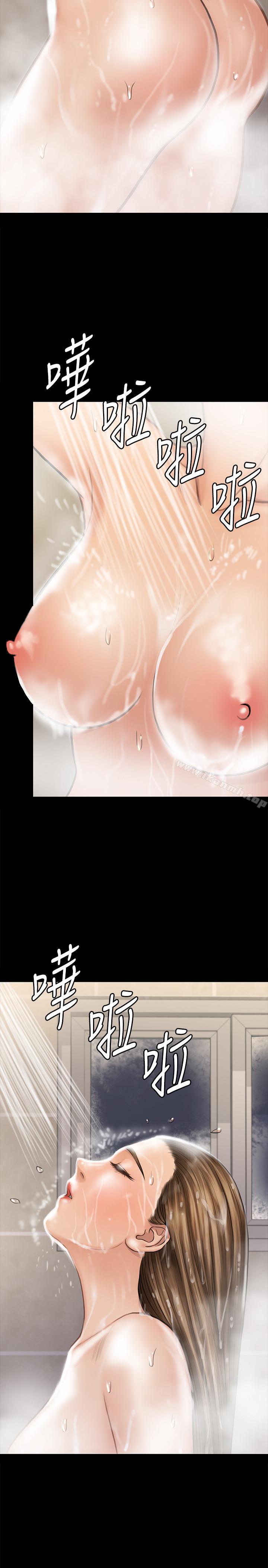 韩国漫画韩漫_傀儡-第115话-达莉的酥胸在线免费阅读-韩国漫画-第26张图片