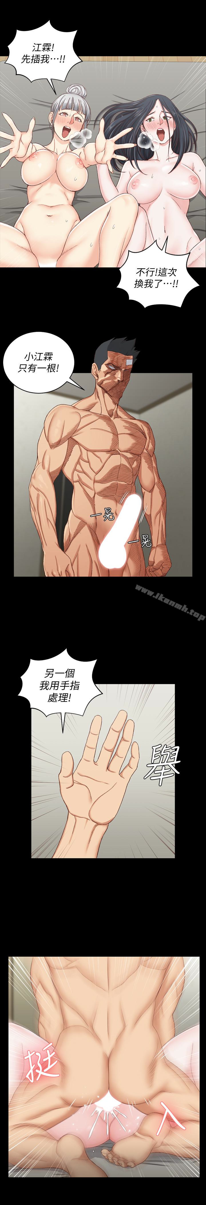 韩国漫画韩漫_淫新小套房-第77话-遭到逆袭的两女在线免费阅读-韩国漫画-第20张图片