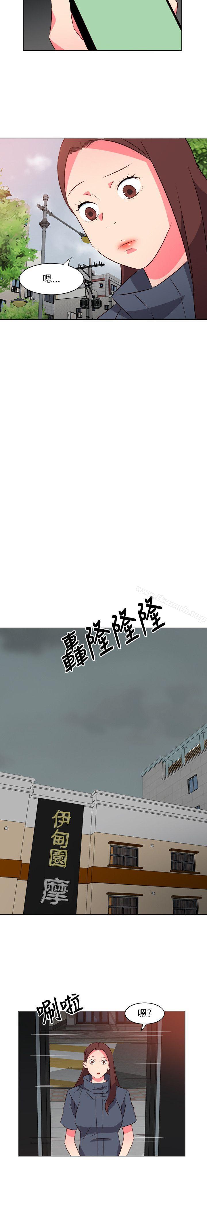 韩国漫画303号房的女人韩漫_303号房的女人-第17话在线免费阅读-韩国漫画-第2张图片