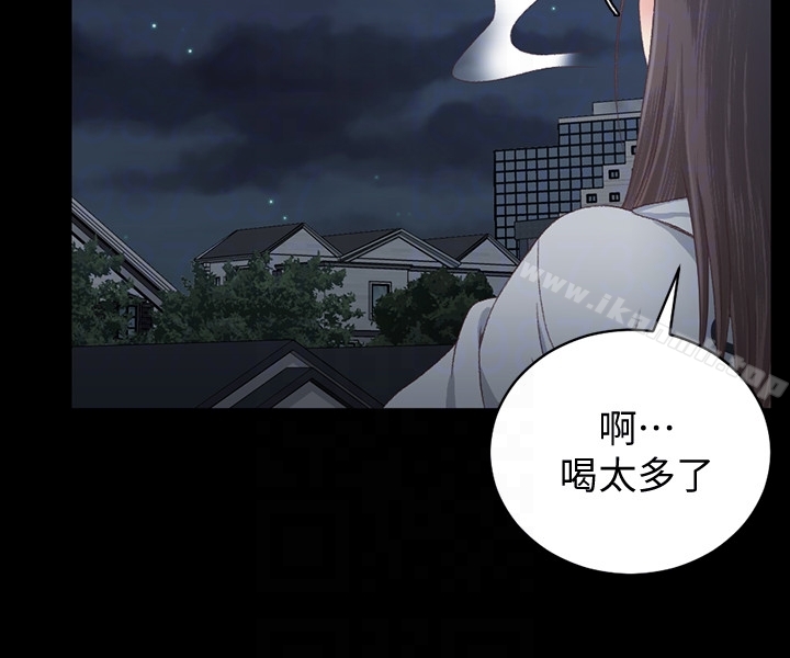 韩国漫画韩漫_淫新小套房-第77话-遭到逆袭的两女在线免费阅读-韩国漫画-第30张图片