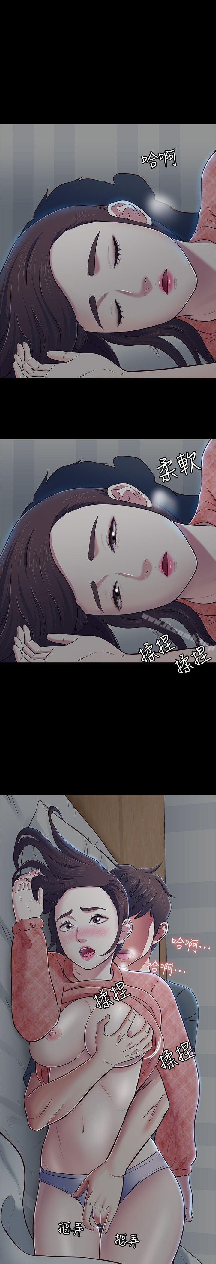 韩国漫画Roommate韩漫_Roommate-第72话---东玖动摇的心在线免费阅读-韩国漫画-第1张图片