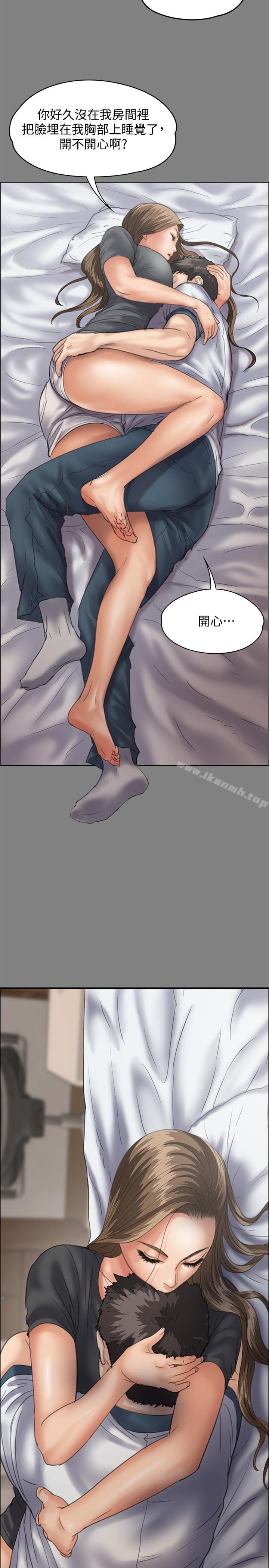 韩国漫画韩漫_傀儡-第116话-双方都无法放手在线免费阅读-韩国漫画-第36张图片