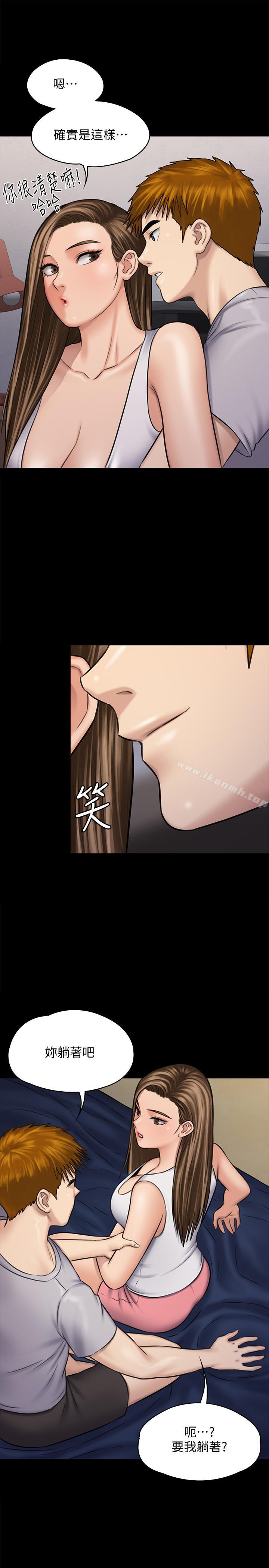 韩国漫画韩漫_傀儡-第116话-双方都无法放手在线免费阅读-韩国漫画-第44张图片