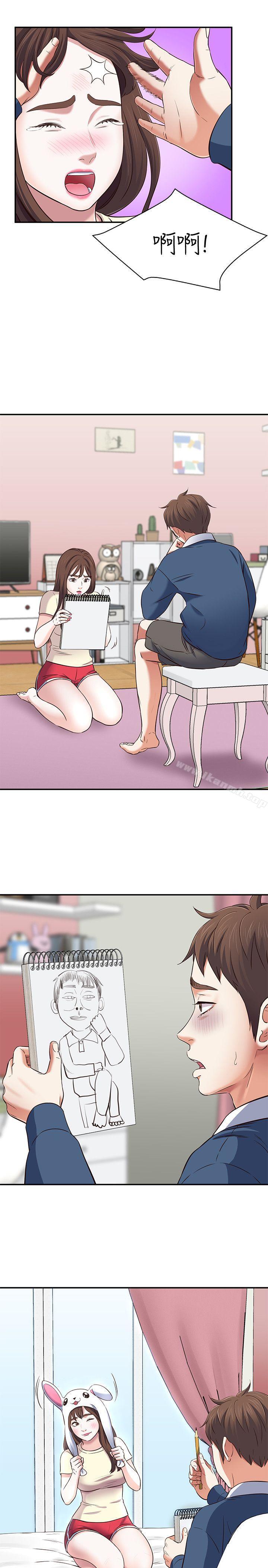 韩国漫画Roommate韩漫_Roommate-第72话---东玖动摇的心在线免费阅读-韩国漫画-第19张图片