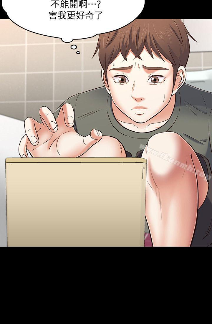 韩国漫画Roommate韩漫_Roommate-第73话---压抑不了的欲望在线免费阅读-韩国漫画-第9张图片
