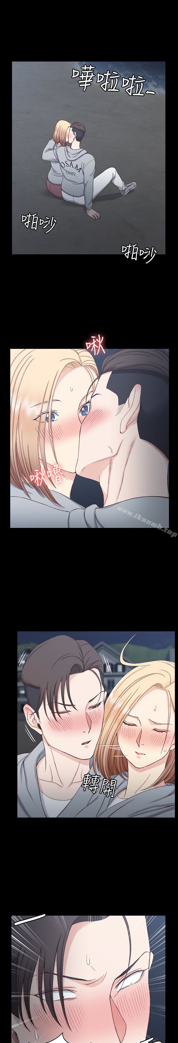 韩国漫画韩漫_淫新小套房-第79话-迈向高潮的3P在线免费阅读-韩国漫画-第4张图片