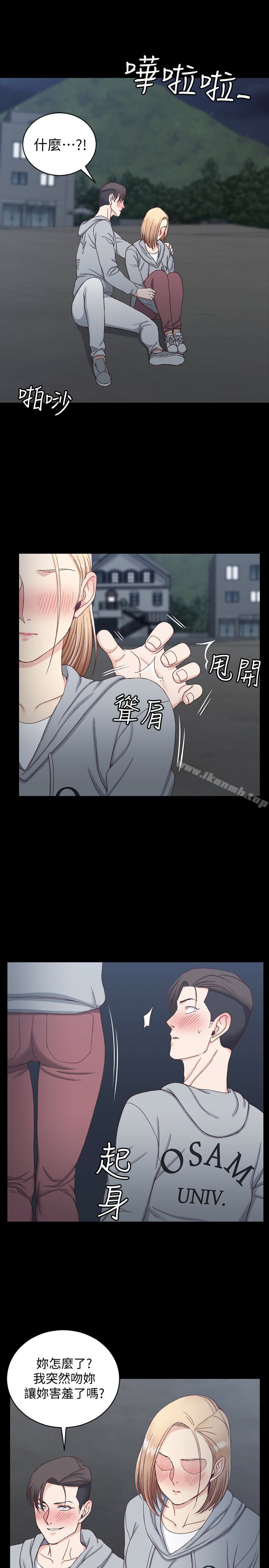 韩国漫画韩漫_淫新小套房-第79话-迈向高潮的3P在线免费阅读-韩国漫画-第6张图片