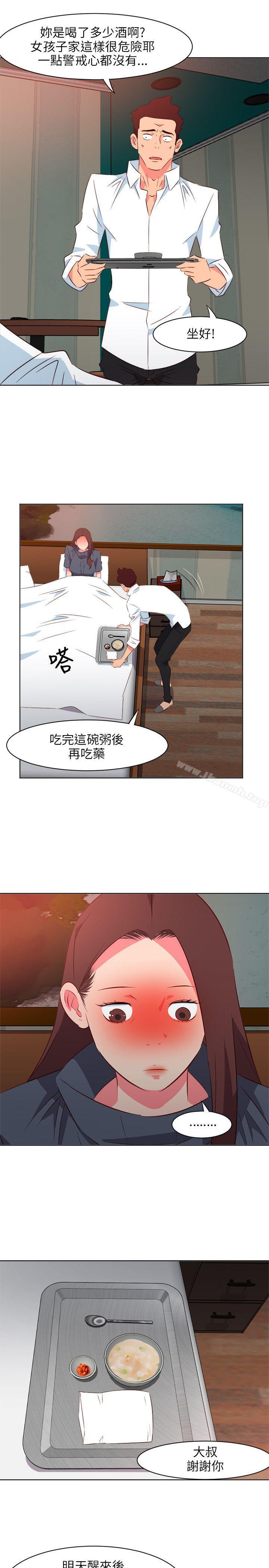 韩国漫画303号房的女人韩漫_303号房的女人-第17话在线免费阅读-韩国漫画-第13张图片