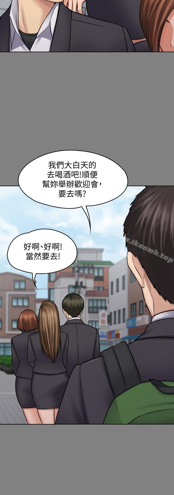 韩国漫画韩漫_傀儡-第117话-支配肉体的序幕在线免费阅读-韩国漫画-第33张图片