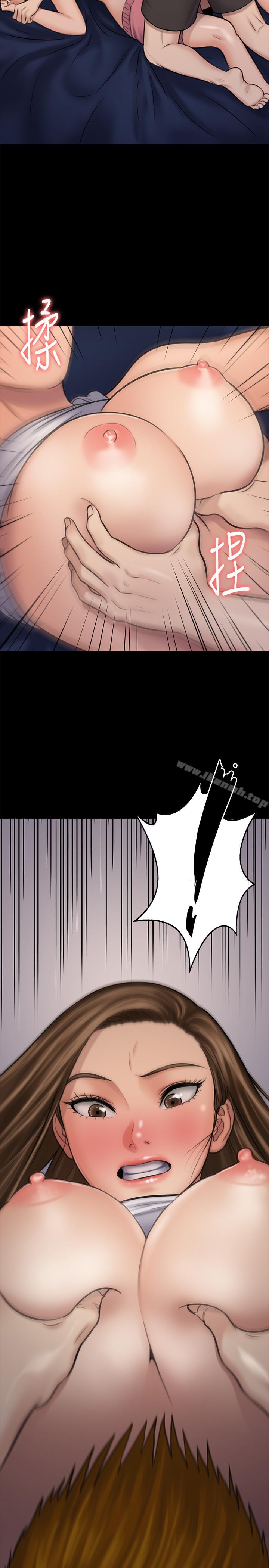 韩国漫画韩漫_傀儡-第117话-支配肉体的序幕在线免费阅读-韩国漫画-第37张图片