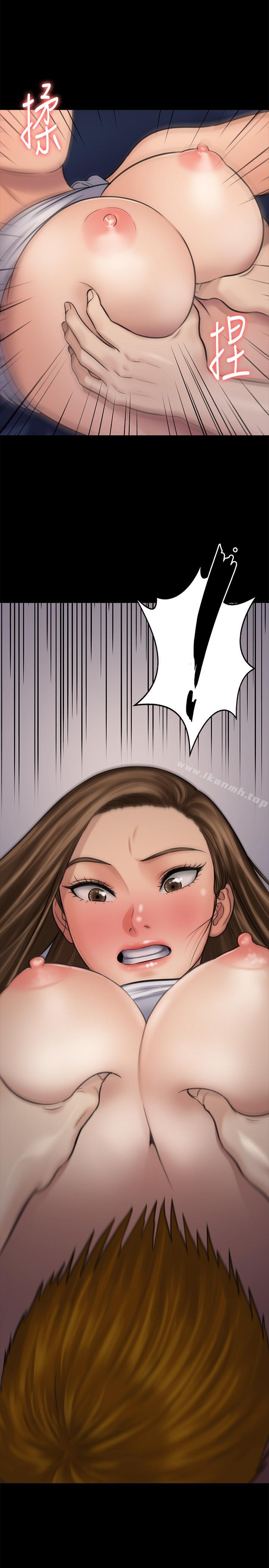 韩国漫画韩漫_傀儡-第118话-安俊彪，你也给我脱掉在线免费阅读-韩国漫画-第3张图片