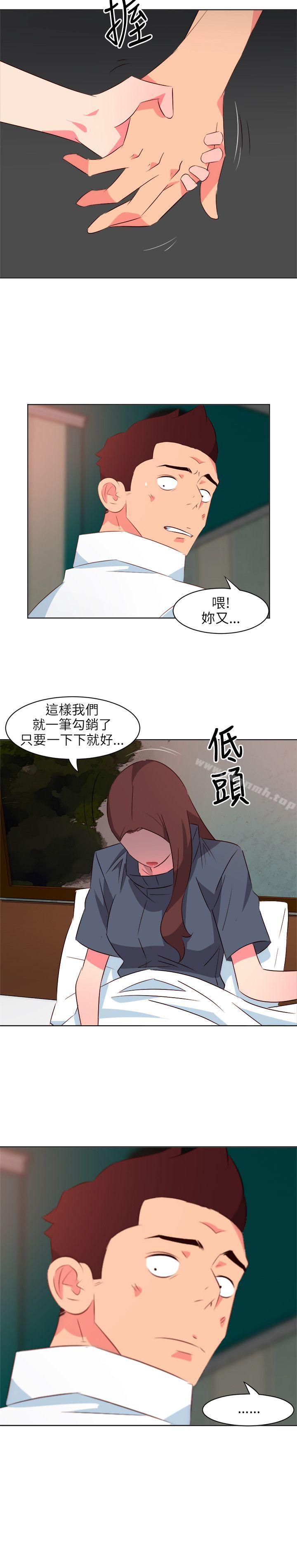 韩国漫画303号房的女人韩漫_303号房的女人-第17话在线免费阅读-韩国漫画-第15张图片