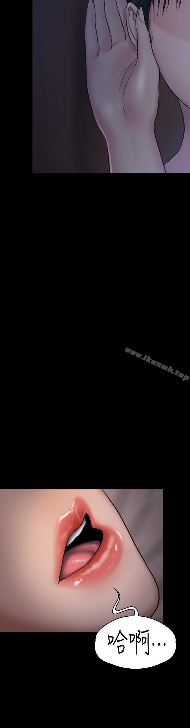 韩国漫画韩漫_傀儡-第118话-安俊彪，你也给我脱掉在线免费阅读-韩国漫画-第20张图片