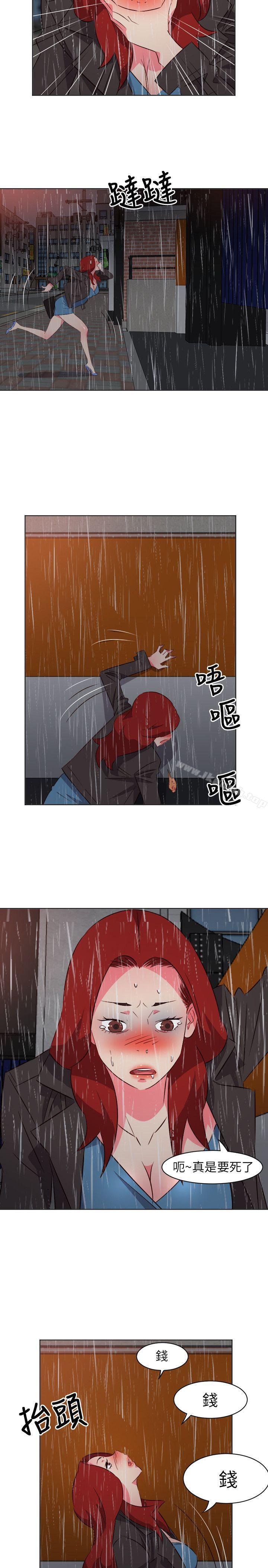 韩国漫画303号房的女人韩漫_303号房的女人-第17话在线免费阅读-韩国漫画-第17张图片