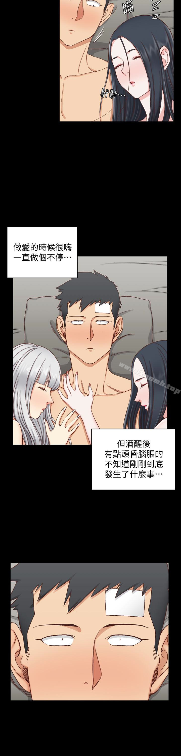 韩国漫画韩漫_淫新小套房-第80话-阿姨，妳在这里干嘛?在线免费阅读-韩国漫画-第24张图片