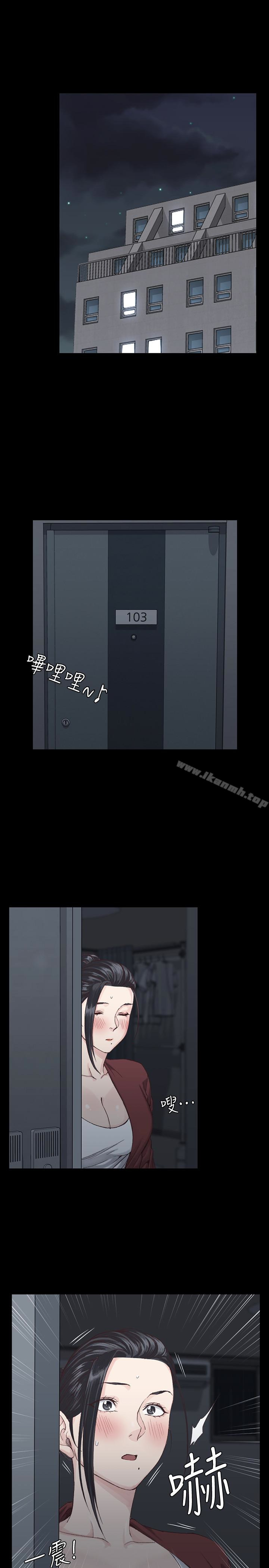 韩国漫画韩漫_淫新小套房-第80话-阿姨，妳在这里干嘛?在线免费阅读-韩国漫画-第44张图片