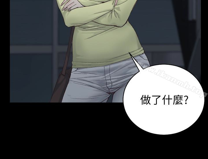 韩国漫画韩漫_淫新小套房-第81话-跟江霖睡过妳就会懂了在线免费阅读-韩国漫画-第2张图片