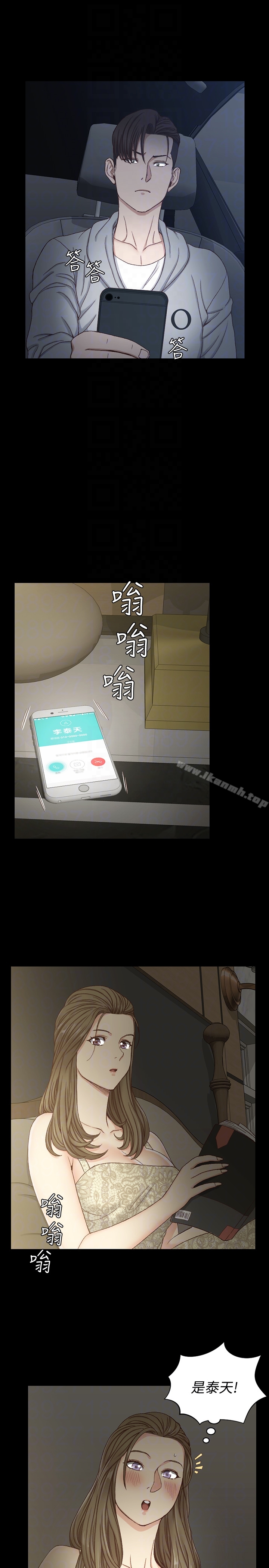 韩国漫画韩漫_淫新小套房-第81话-跟江霖睡过妳就会懂了在线免费阅读-韩国漫画-第25张图片